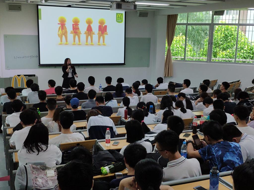 加快一流大学和一流学科建设