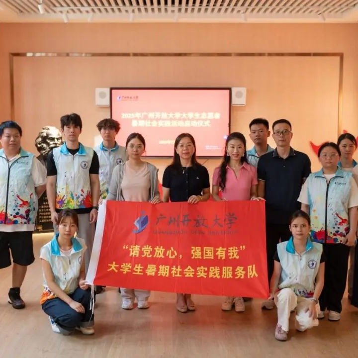 奇异果体育平台app最新优惠大学生志