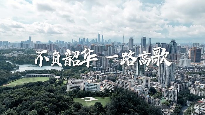 报读咨询