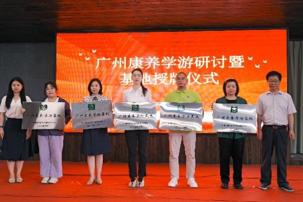 省市关于发展银发经济增进老年人福祉的