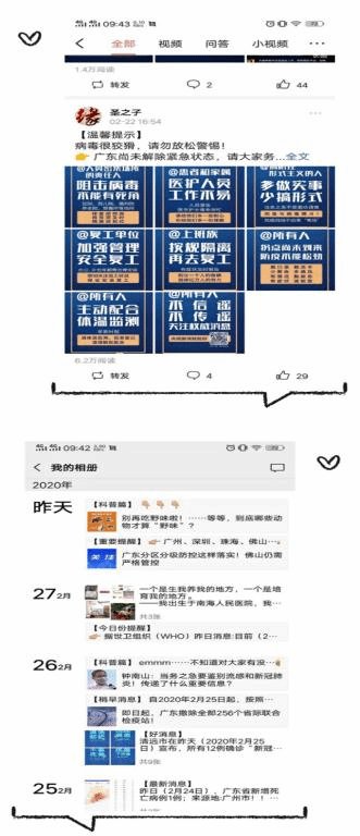 人文与工程奇异果体育平台注册就送