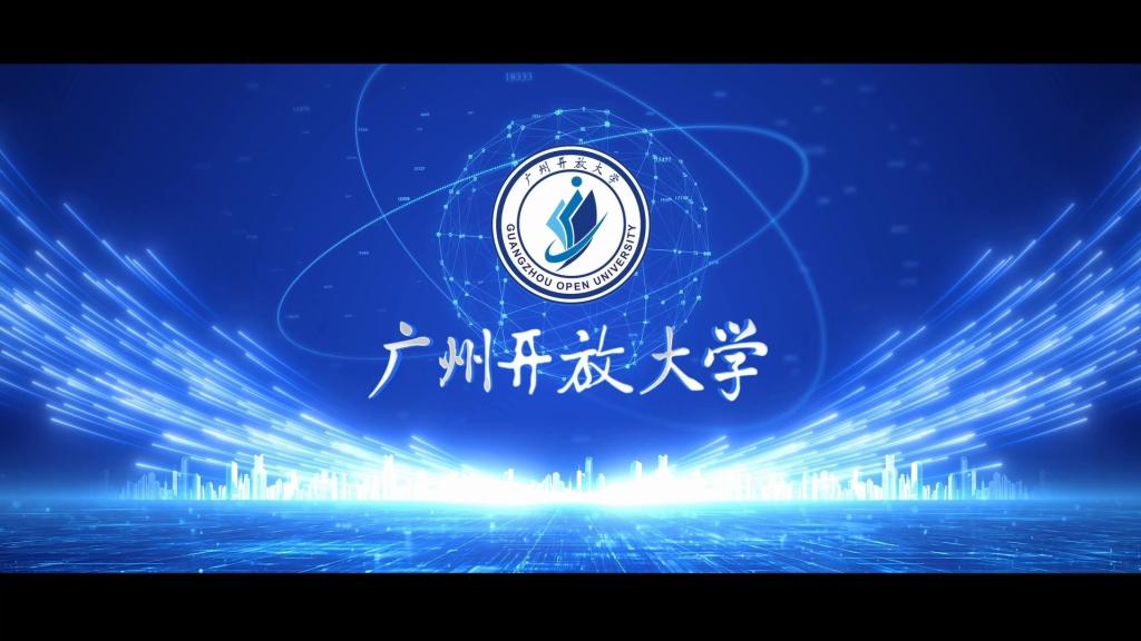 在线报名