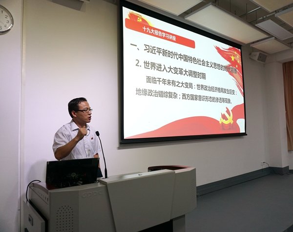奇异果体育最新版下载 | 版权所有