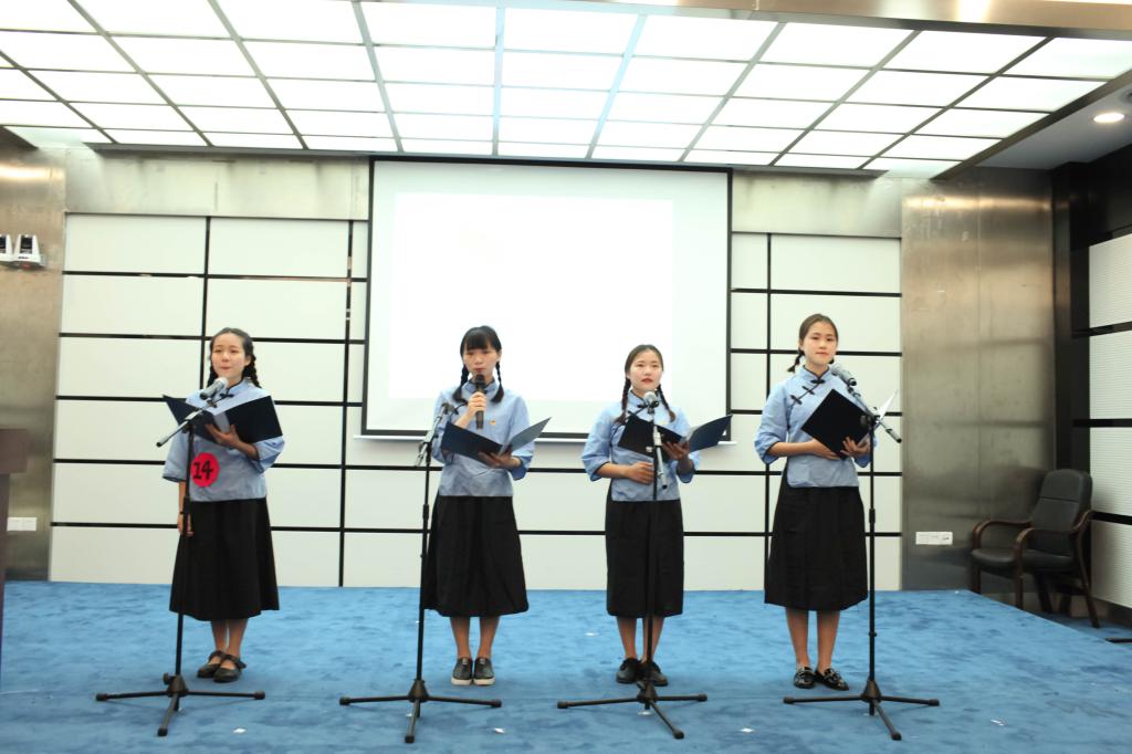 在麓湖校区7号楼1楼报告厅隆重举行