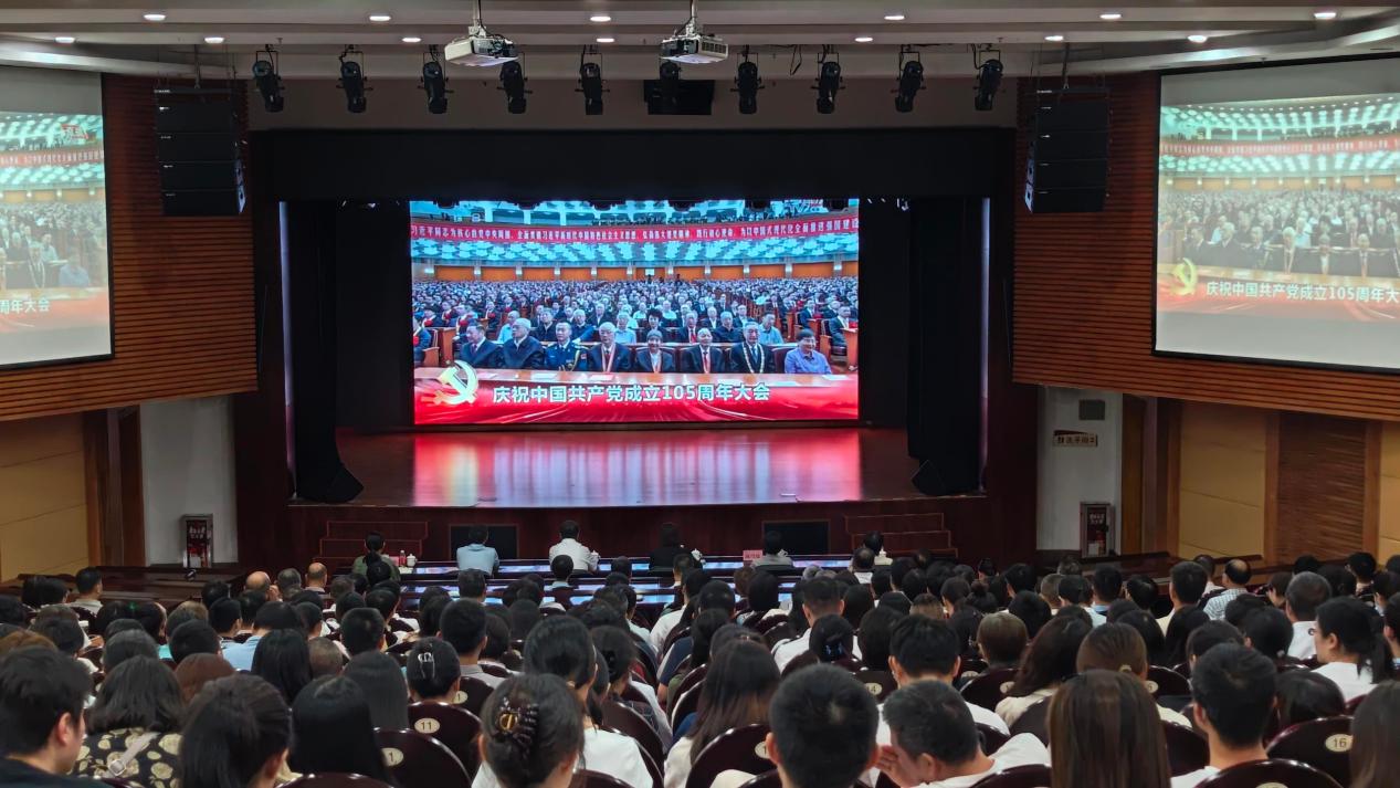 首页 >> 要闻聚焦 >> 正文