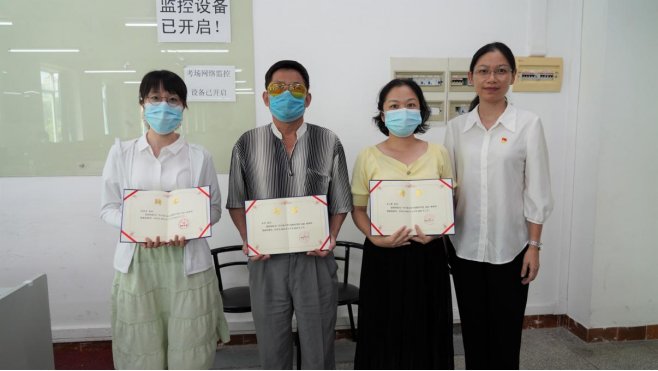 开放奇异果体育平台手机版玩法规则奇异