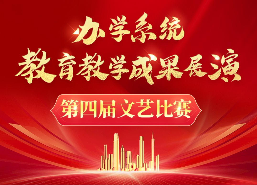 奇异果体育官网玩法说明