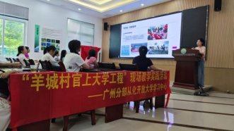 一、立足乡村阵地，融入现场教学促思考