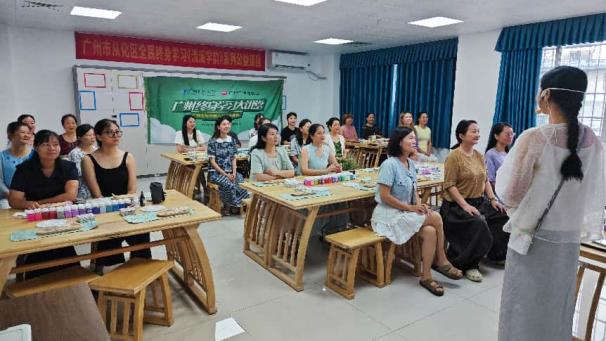 从化奇异果体育官网平台介绍学习中心责