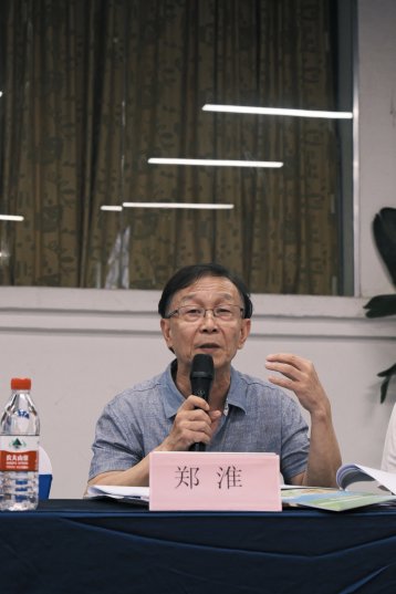进一步推动广州老年奇异果体育平台成为