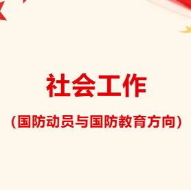 版权所有