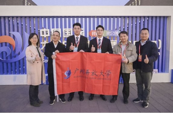 党的二十大报告指出