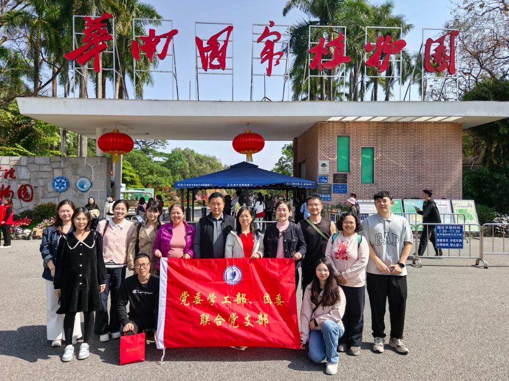 功不唐捐 玉汝于成