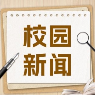 2025年奇异果体育平台app最新优