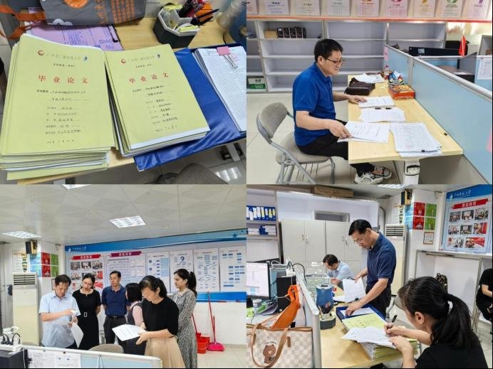 教学中心联合组成教学工作调研督导小组