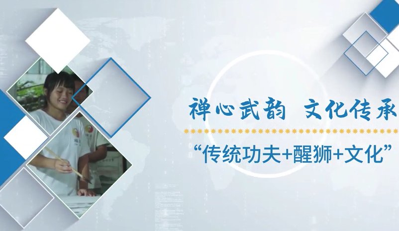 妙手偶得
