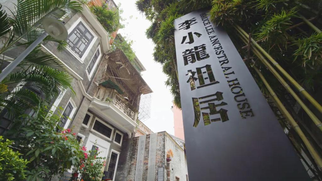 岭南印象