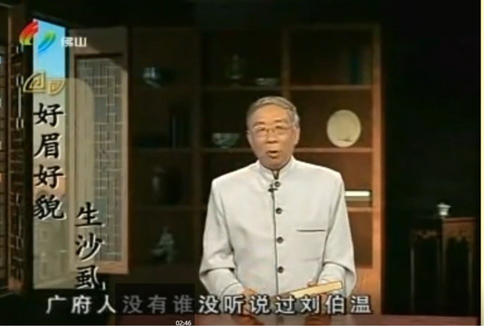游学路线
