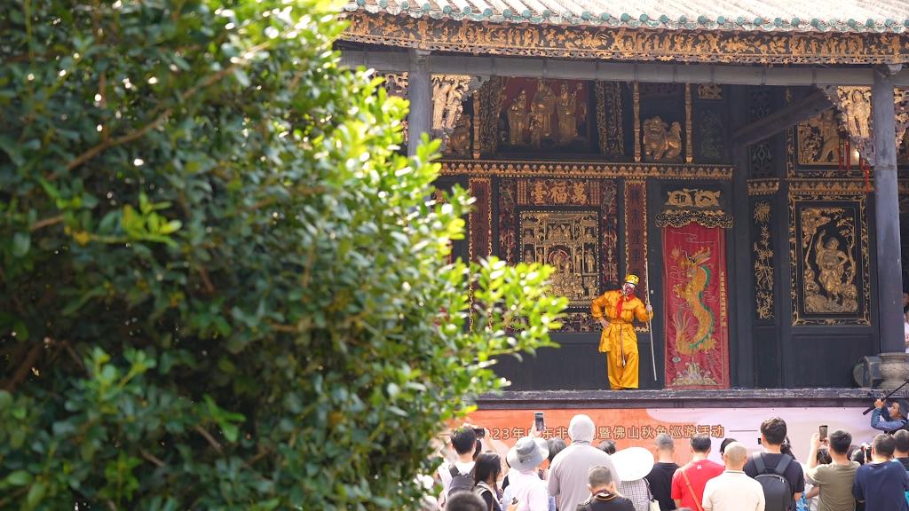 粤韵风华