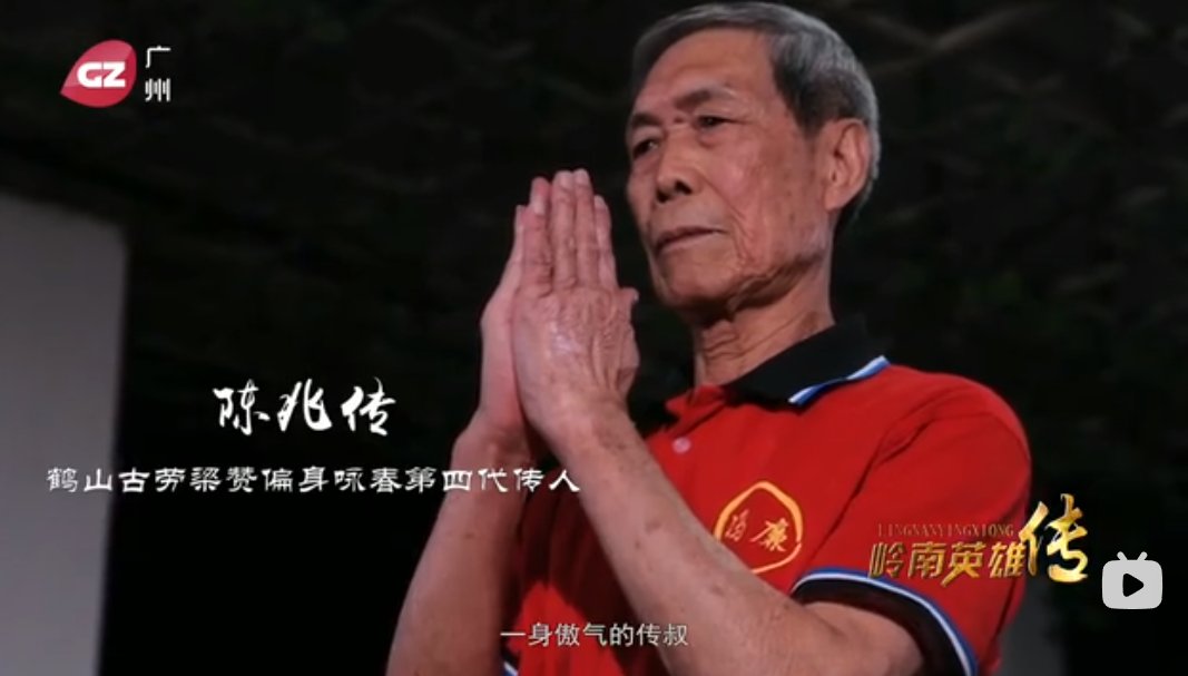 汉语教与学