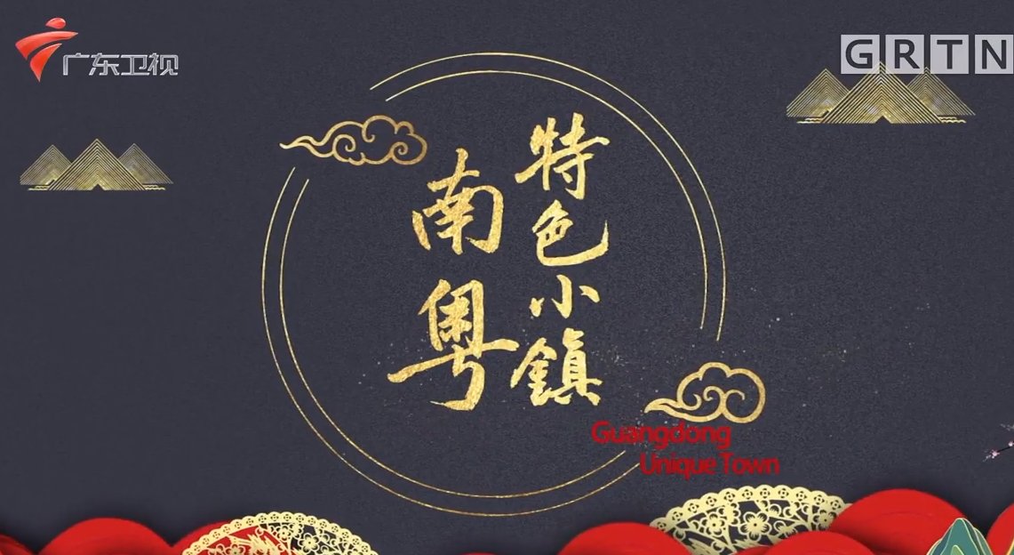 学习网课程介绍
