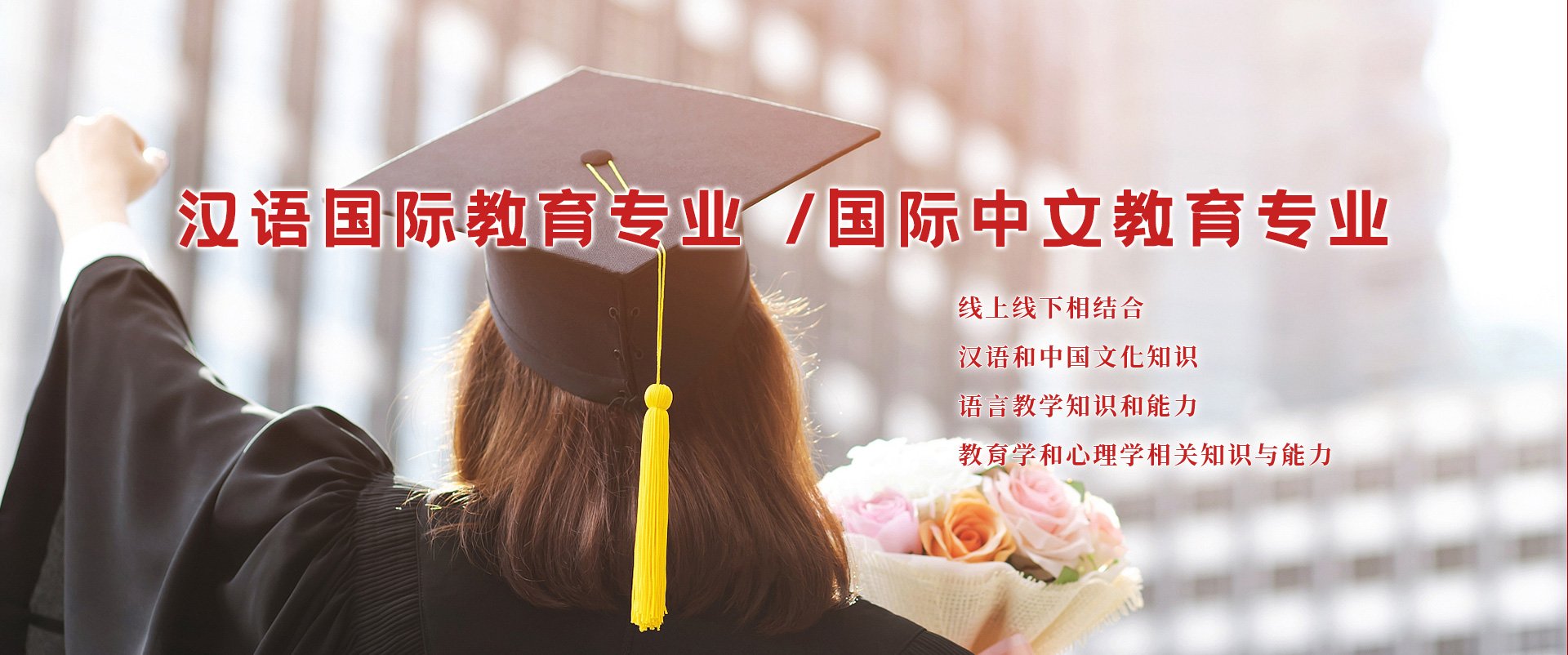 粤讲粤过瘾