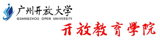 为加强学生对物流企业的了解