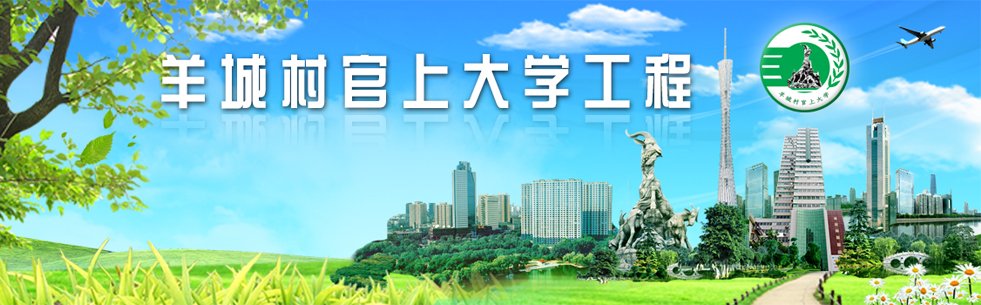 （020）83481461