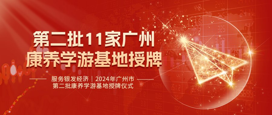 Pick你心中的TOP10