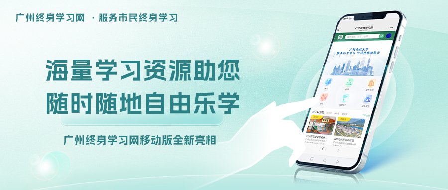 纪念抗战胜利80周年AI绘画活动“最
